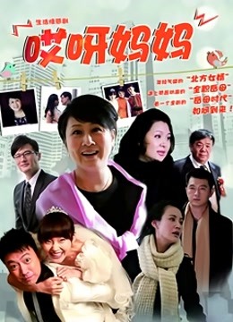 眼镜妹子带着闺蜜来玩双飞